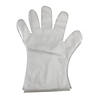 Baumgartens Disposable Gloves, X-Large, 100 Per Pack, 6 Packs Image 1