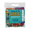 Bible Story Self-Checking Puzzles - Set of 8 Image 2