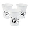 Bulk  50 Ct. Best Day Ever Wedding Plastic Cups Image 1