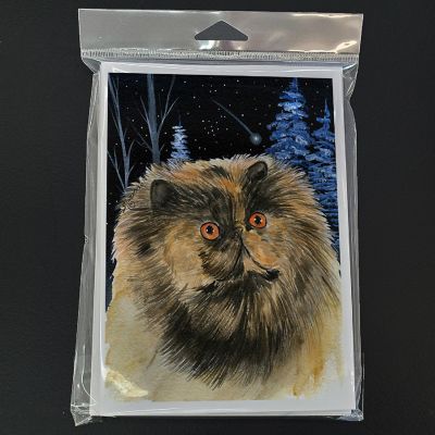 Caroline's Treasures Starry Night Persian Cat Brown Greeting Cards and Envelopes Pack of 8, 7 x 5, Cats Image 2