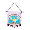 Color Your Own First Communion Banners with Pom-Pom Trim - 12 Pc. Image 1