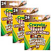 Crayola Large Crayons, Colors of the World, 24 Per Box, 3 Boxes Image 1