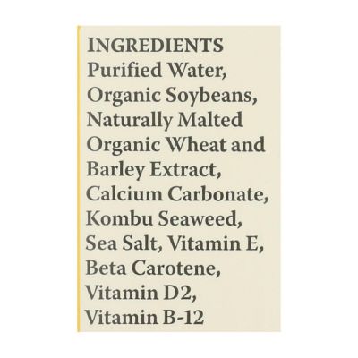 Eden Foods Original Eden soy Organic - Extra - Case of 12 - 32 Fl oz. Image 1