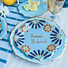 Eid Creations Ramadan Marrakesh Paper Dinner Plates - 8 Ct. Image 2