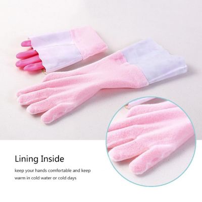Finnhomy Latex Free Household Gloves, 2 Pairs Image 1