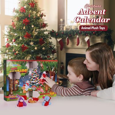 Fun Little Toys - Christmas Advent Calendar Safari Mini Plushies Image 3