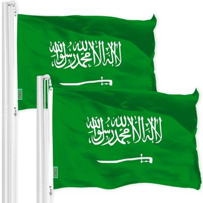 G128 - Saudi Arabia Saudi Arabian Flag 3x5FT 2 Pack 150D Printed Polyester Image 1