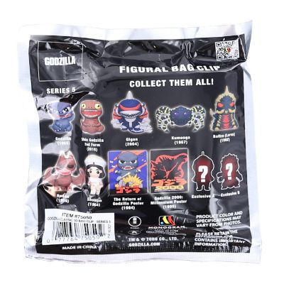 Godzilla Series 5 3D Foam Bag Clip  1 Random Image 2