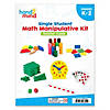 Hand2Mind Individual Student Manipulative Kits, Grades K-2, Set of 4 Image 1