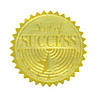 Hayes Publishing Gold Foil Embossed Seals, Seal of Success, 54 Per Pack, 3 Packs Image 1