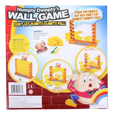 Humpty Dumptys Wall Game  For 2 Players Ages 4 and Up Image 3