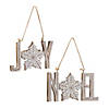 Joy And Noel Ornament (Set Of 12) 3"H, 3.5"H Resin Image 1