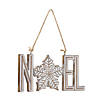Joy And Noel Ornament (Set Of 12) 3"H, 3.5"H Resin Image 2