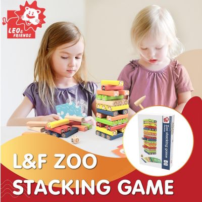 L&F Wooden Zoo Stacking Game 77 Pieces 3yrs+ Image 1