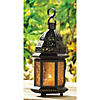 Large Decorative Etched Yellow Glass Moroccan Style Hanging Candle Lantern 10.25" Tall Image 3