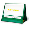 Learning Resources Write-On/Wipe-off Magnetic Demonstration Double-Sided Tabletop Pocket Chart Image 1
