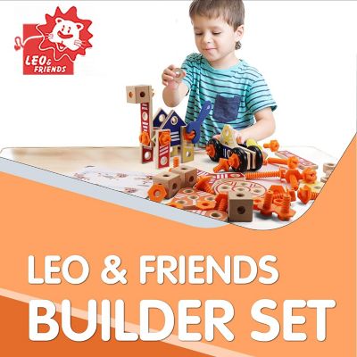 Leo & Friends Wooden Builder Construction Set 72-Piece Image 1