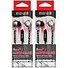 Maxell Bass13 Metallic Earbuds with Mic & Volume Control, Pack of 2 Image 1