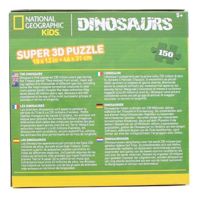 National Geographic Kids Argentinosaurus 150 Piece Super 3D Jigsaw Puzzle Image 2