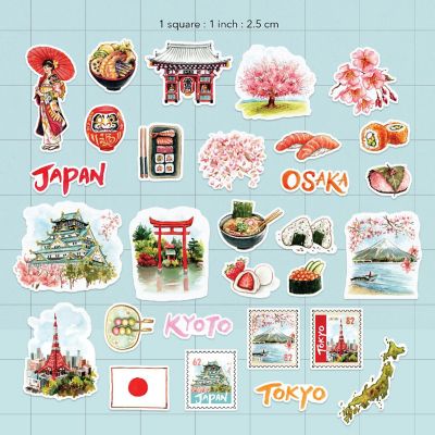 Navy Peony Japan Travel Stickers Image 1