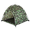 Pacific Play Tents Green Camo Set Image 3