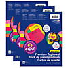 Pacon Premium Tagboard, 5 Assorted Bright Colors, 8-1/2" x 11", 50 Sheets Per Pack, 3 Packs Image 1