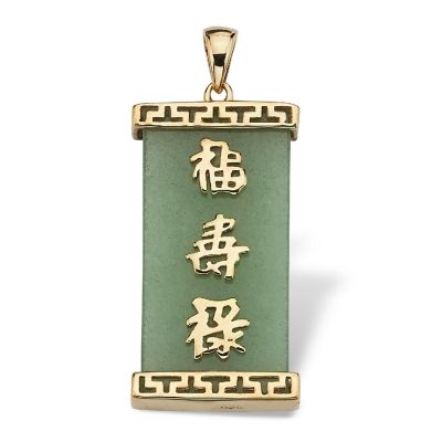 PalmBeach Jewelry Yellow Gold-Plated Sterling Silver Genuine Green Jade Pendant (36mm) Size Image 1