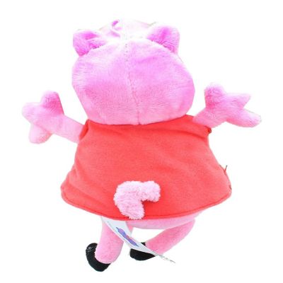 Peppa Pig 8 Inch Character Plush Image 2