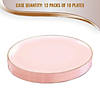 Premium 7.5" Pink with Gold Rim Organic Round Disposable Plastic Appetizer/Salad Plates (120 Plates) Image 2