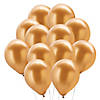 Qualatex Chrome Gold 11" Latex Balloons - 25 Pcs. Image 1