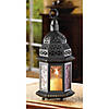 Rainbow Moroccan Style Candle Lantern 10.25" Tall Image 4
