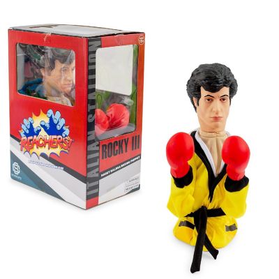 Rocky Reachers Rocky Balboa 13-Inch Boxing Puppet Toy  Toynk Exclusive Image 1