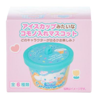 Sanrio Characters Secret Ice Cream Charm  One Random Image 3