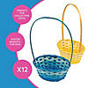 Small Ombre Bamboo Baskets - 12 Pc. Image 1