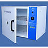 Supertek UV Sanitation Cabinet, Small Image 1