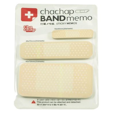 Wrapables Band Aid, Cloud Sticky Notes, Set of 2 Image 2