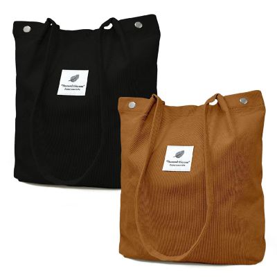 Wrapables Black/Brown Corduroy Tote Bag, Casual Everyday Shoulder Handbag, 2pcs Image 1
