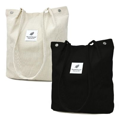 Wrapables Black/Cream Corduroy Tote Bag, Casual Everyday Shoulder Handbag, 2pcs Image 1