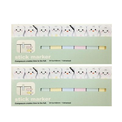Wrapables Bookmark Flag Tab Sticky Markers, At the Dentist(Set of 2) Image 1
