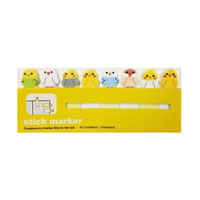 Wrapables Bookmark Flag Tab Sticky Markers, Birdies (Set of 2) Image 1