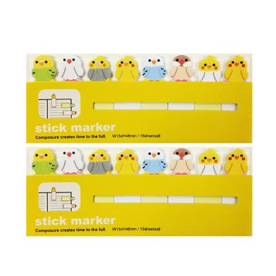 Wrapables Bookmark Flag Tab Sticky Markers, Birdies (Set of 2) Image 1