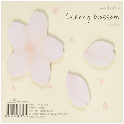 Wrapables Cherry Blossom Sticky Notes Image 1
