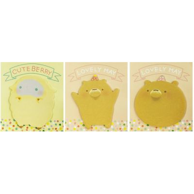 Wrapables Cute Furries Memo Sticky Notes (Set of 3) Image 1
