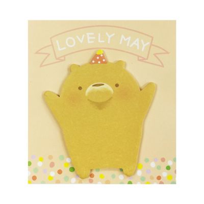 Wrapables Cute Furries Memo Sticky Notes (Set of 3) Image 2