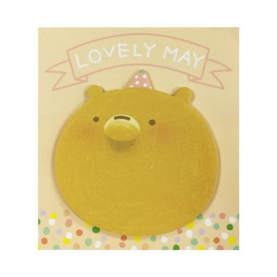 Wrapables Cute Furries Memo Sticky Notes (Set of 3) Image 3