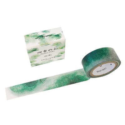 Wrapables&#174; Flowers and Greens 15mm x 7M Washi Masking Tape, Pine Needles Image 1