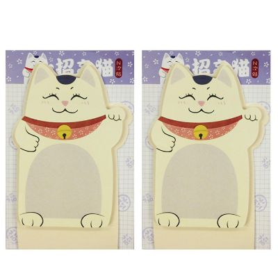 Wrapables Fortune Cat Memo Bookmark Sticky Notes (Set of 2), Gray Image 1