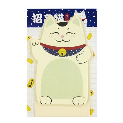 Wrapables Fortune Cat Memo Bookmark Sticky Notes (Set of 2), Green Image 1