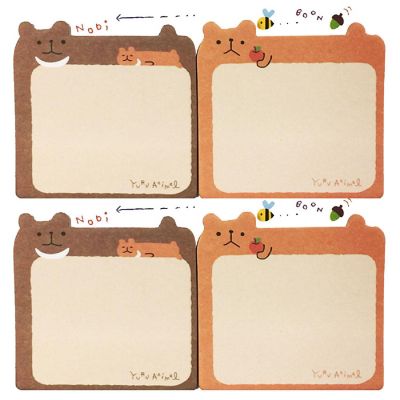 Wrapables Lounging Animal Memo Sticky Notes, Bear (Set of 2) Image 1