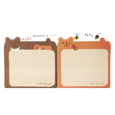 Wrapables Lounging Animal Memo Sticky Notes, Bear (Set of 2) Image 1
